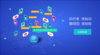 足不出戶學(xué)售電！——”電+”售電社區(qū)咨詢培訓(xùn)服務(wù)全新上線！ title=